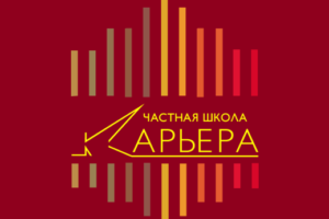 Мини-конференция «Как найти свою школу?»