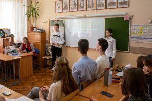 Ученическая конференция 2021 🎓